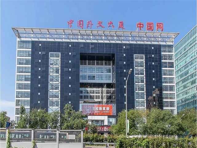 盐池营销网络推广供应商